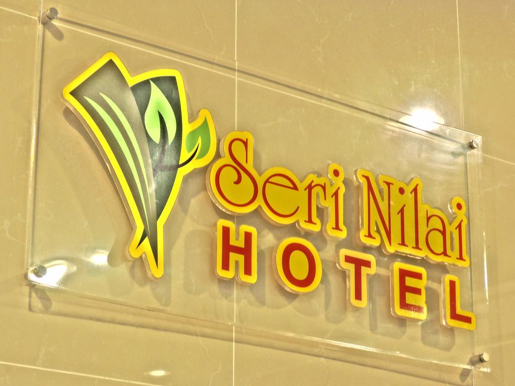 Hotel Seri Nilai Extérieur photo
