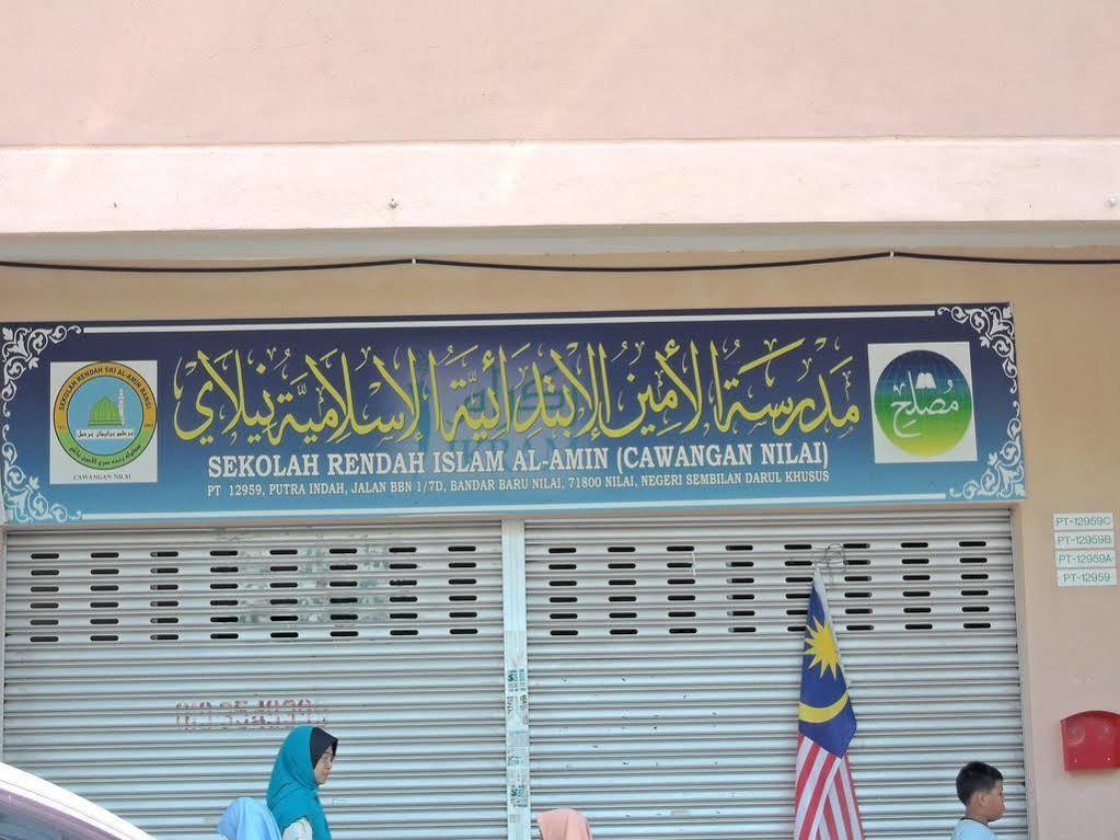 Hotel Seri Nilai Extérieur photo